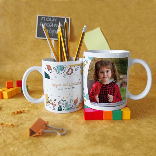 2mugs yellow project copy23